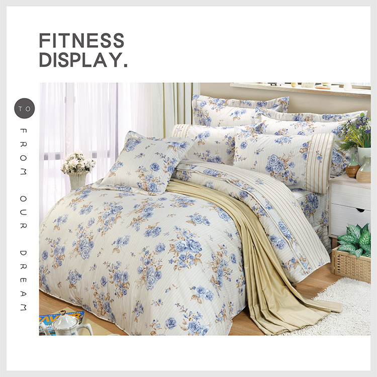 【多利寶寢具】FITNESS 精梳棉雙人七件式床罩組-醇香莊園-藍, , large