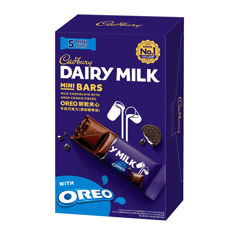CADBURY OREO MINI BAR, , large