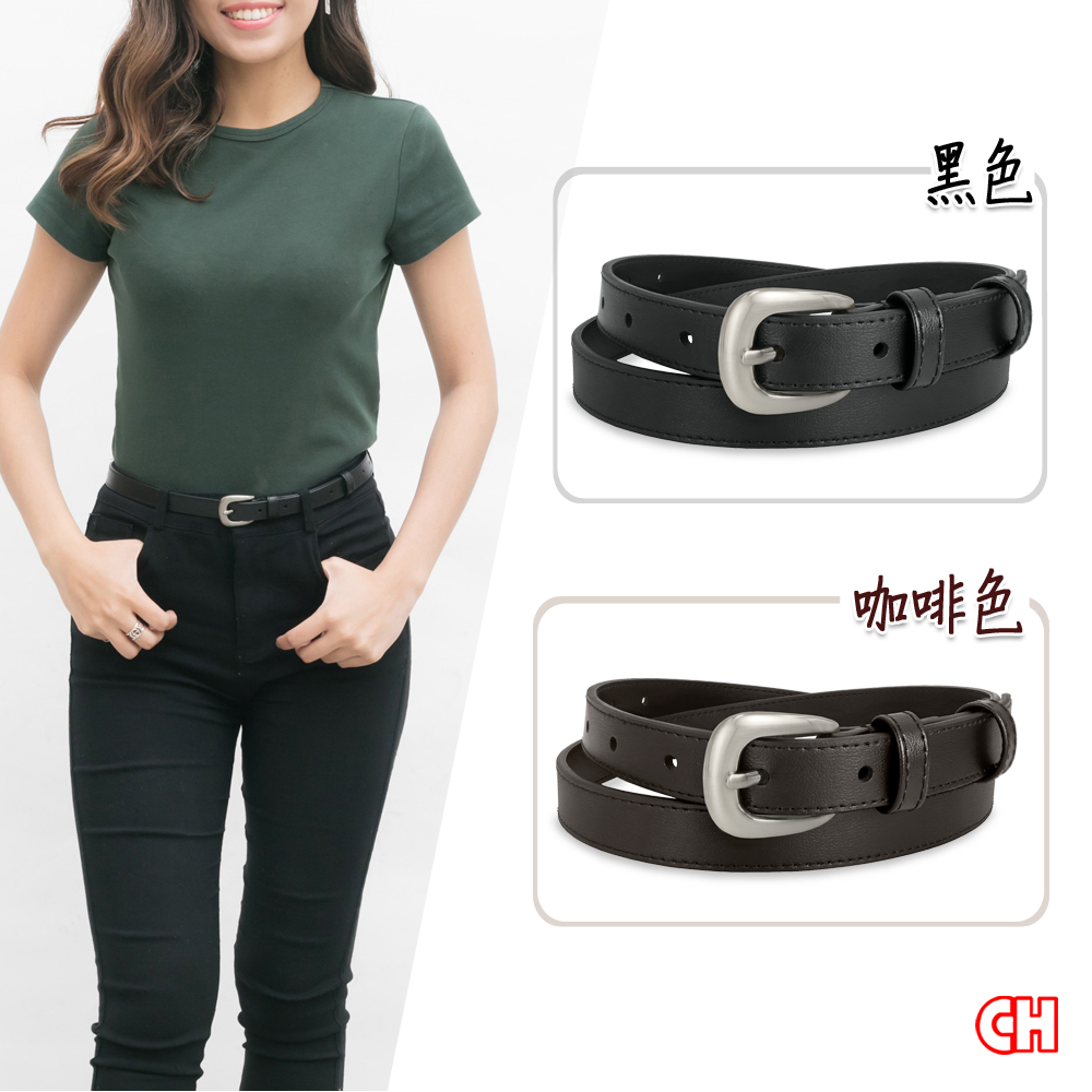 【CH-BELT 銓丞皮帶】流行細版女帶 魅力曲線 女生腰帶皮帶(黑/咖), , large