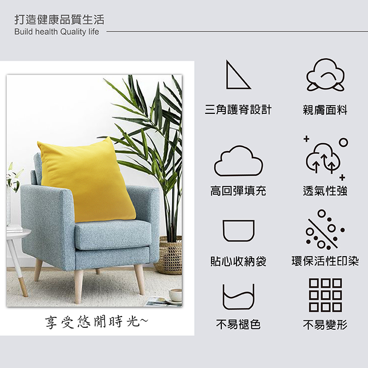 【多利寶寢具】Indian 多功能三角靠墊(顏色隨機出貨), , large