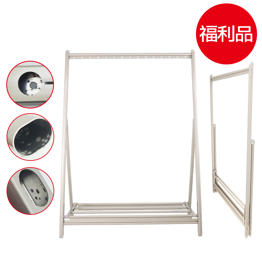 Welfare product-aluminum alloy thickened, stable and high load-bearing clothes hanger, , large