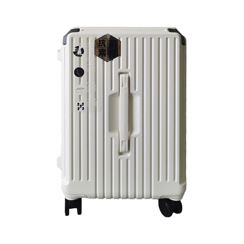 【B&B幸福雜貨】20吋杯架+充電行李箱送保護套, , large