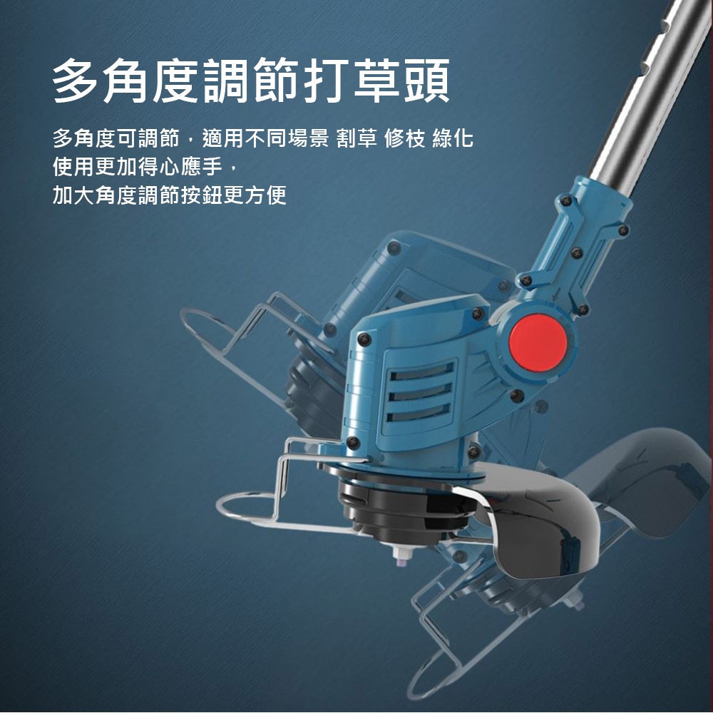 9-inch lawnmower with 10 batteries, 1 charger - standard configuration, , large