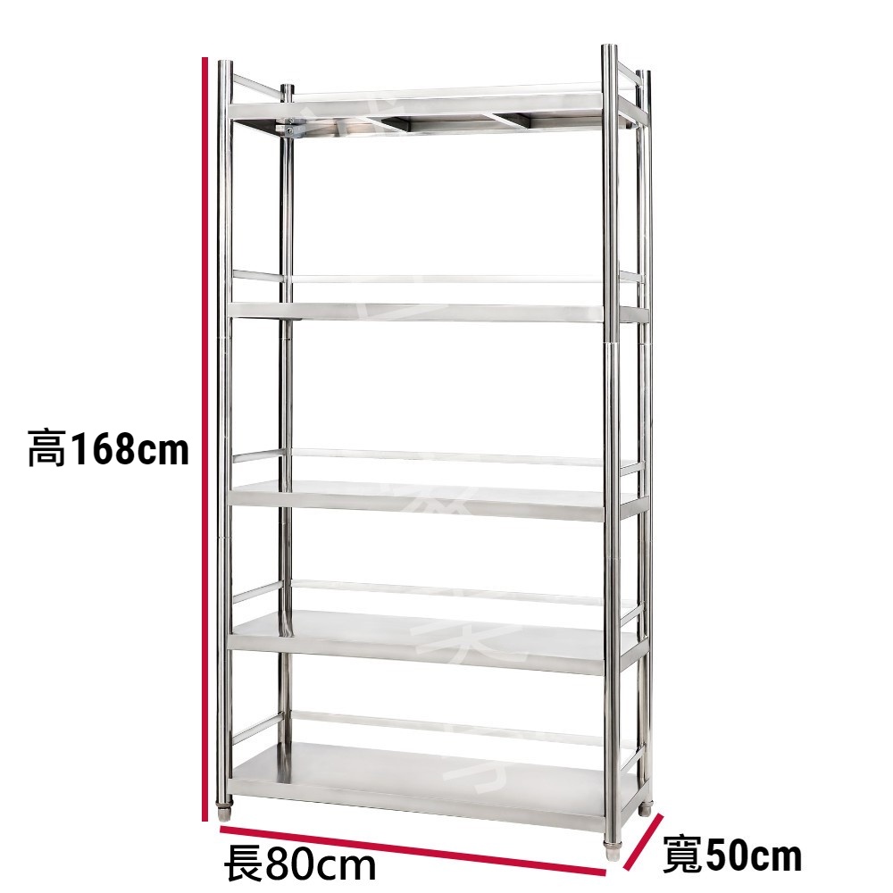 Shelves & Cabinets, , large