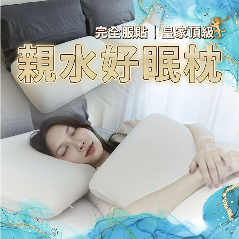 Hydrophilic cotton pillow, , large
