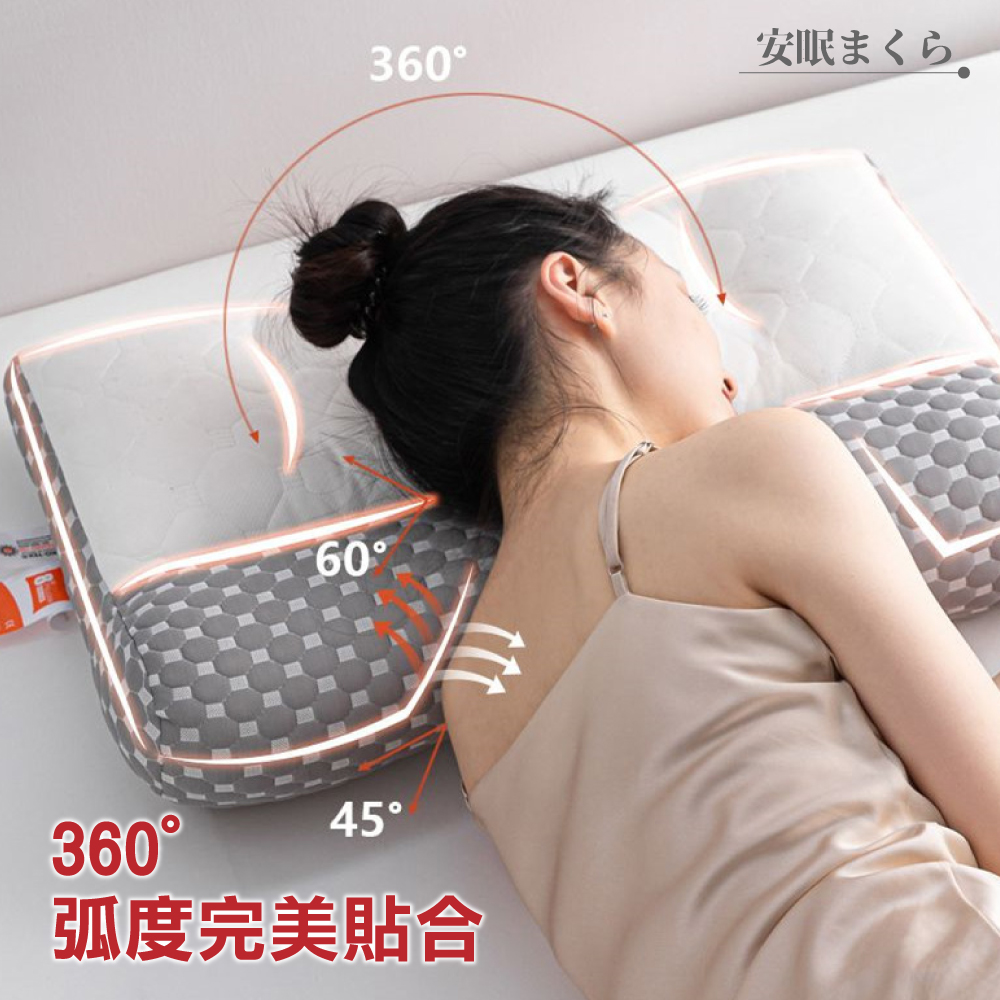 [ Pure Sleep ] Japanese anti-traction latex pillow, , large