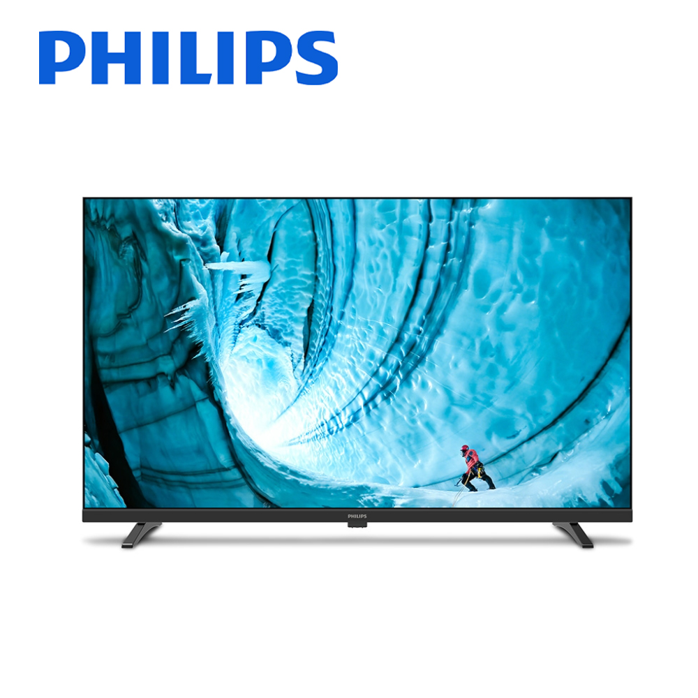 Philips Moniter, , large