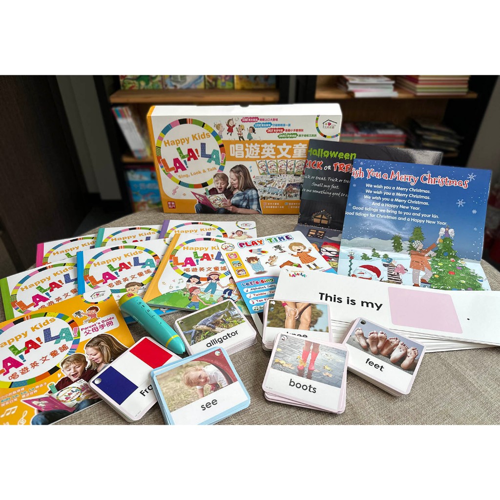 《南門書局》唱遊英文童謠 , , large