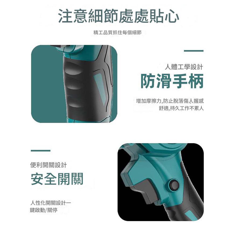 8-inch brushless electric chainsaw, 10 sections, 1 battery, 1 charger (red), , large