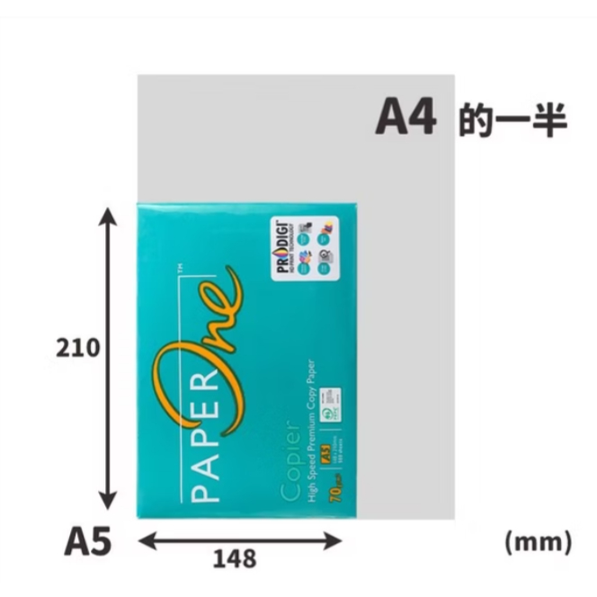 Original PAPER ONE A5 70lb photocopy paper (10 packs) for laser, photocopying, faxing, and inkjet printing, , large