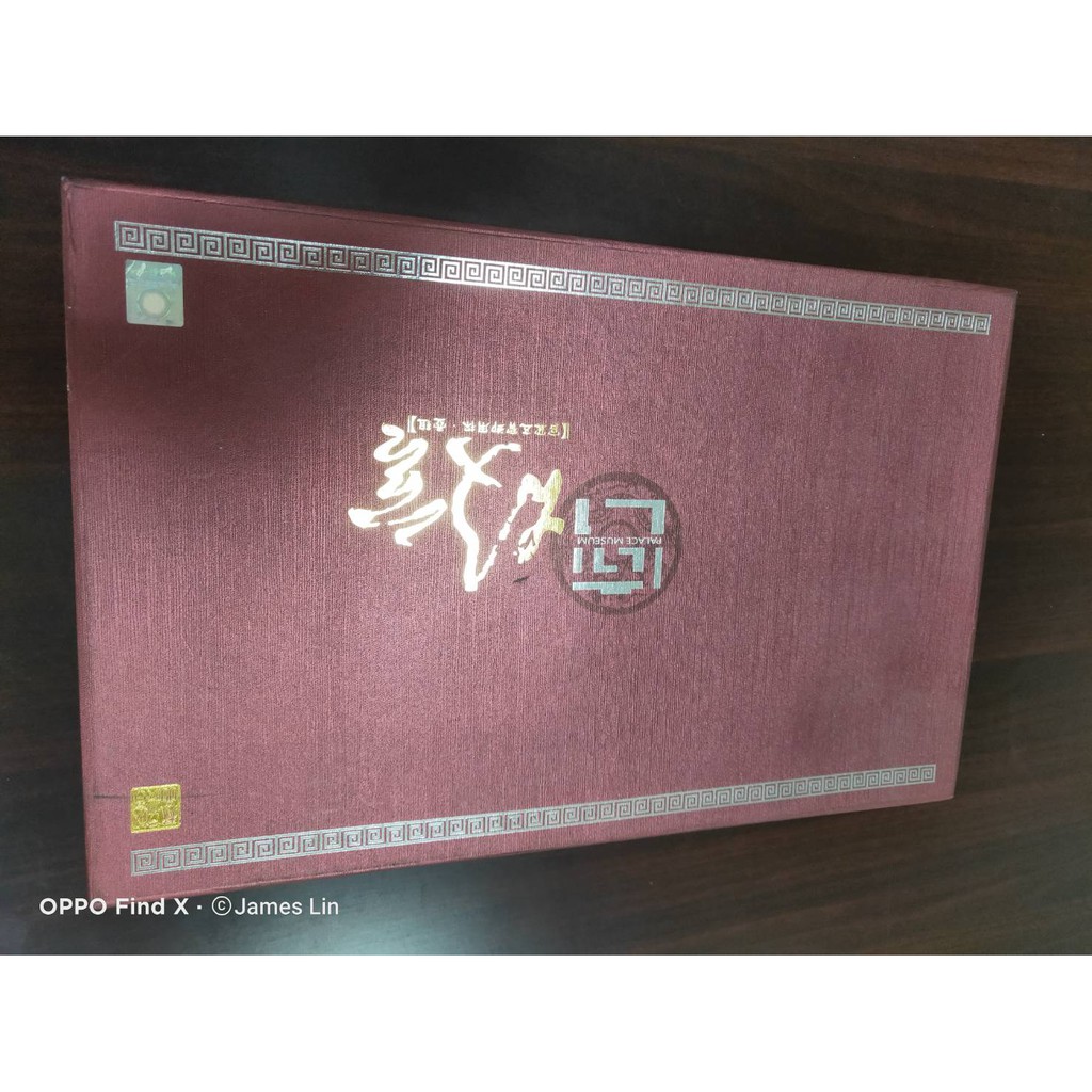 金德恩 GS MALL 台灣製造 九五堂官窯五寶御用茶杯 官窯杯 五寶杯 御用 茶杯 茶壺 茶具 泡茶杯 鶯歌燒 九五堂, , large