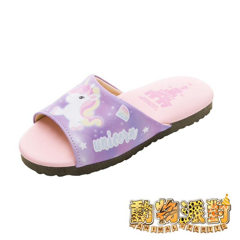 Kids Shoes