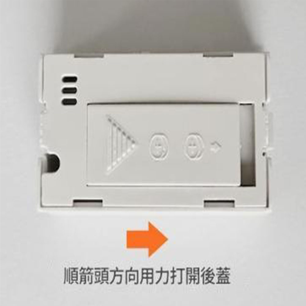 溫濕溫度計無線, , large