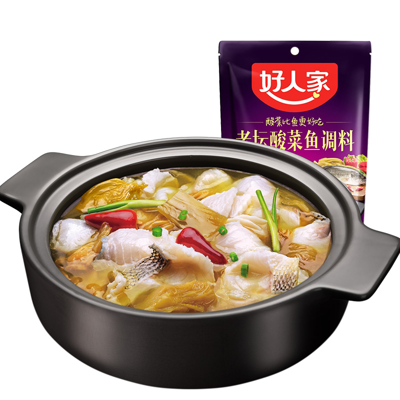  Hao Ren Jia , , large