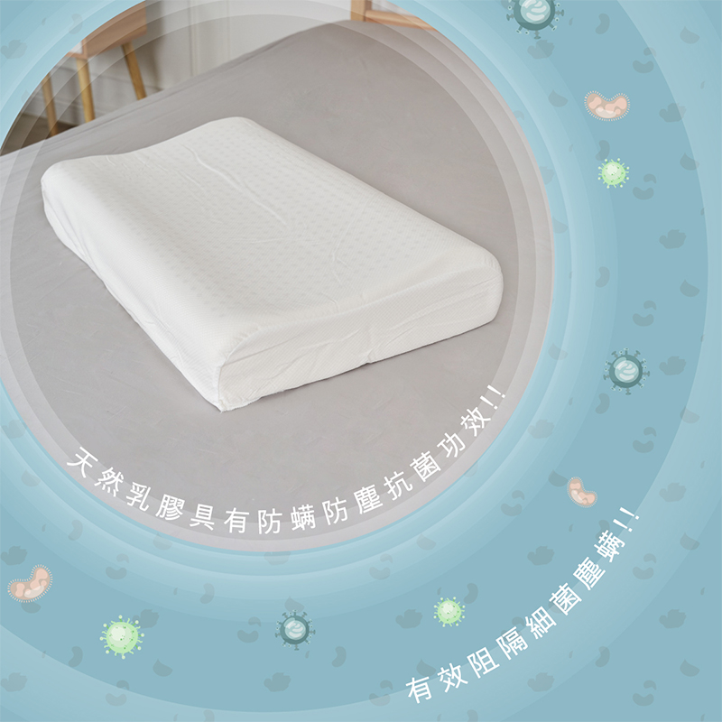 ［熊棉］自然呵護乳膠健康枕, , large
