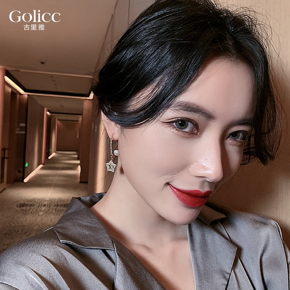 【Gulicc 】, , large
