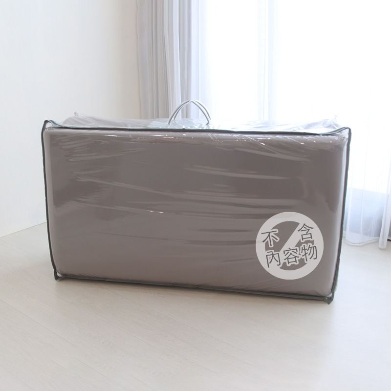 Simple tri-fold mattress storage bag