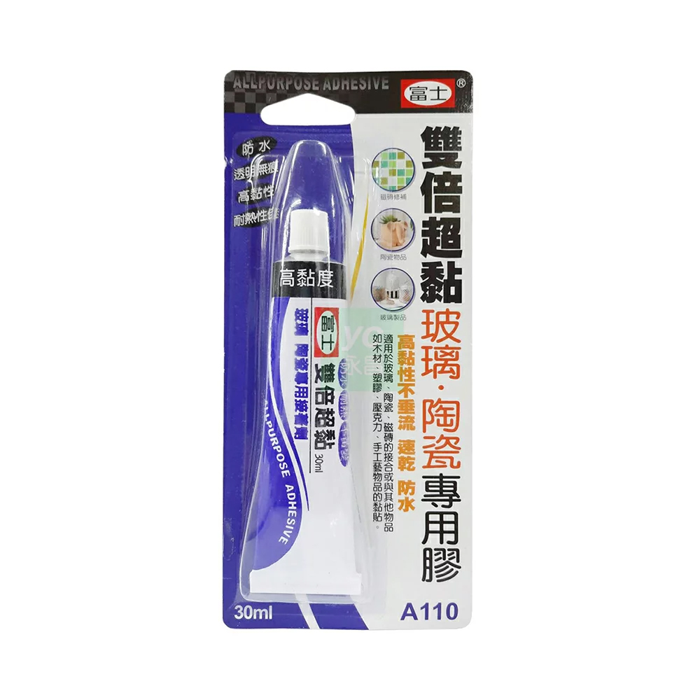 【富士】雙倍超黏玻璃、陶瓷專用膠 強力膠 接著劑 30ml 12卡 /盒 A110, , large