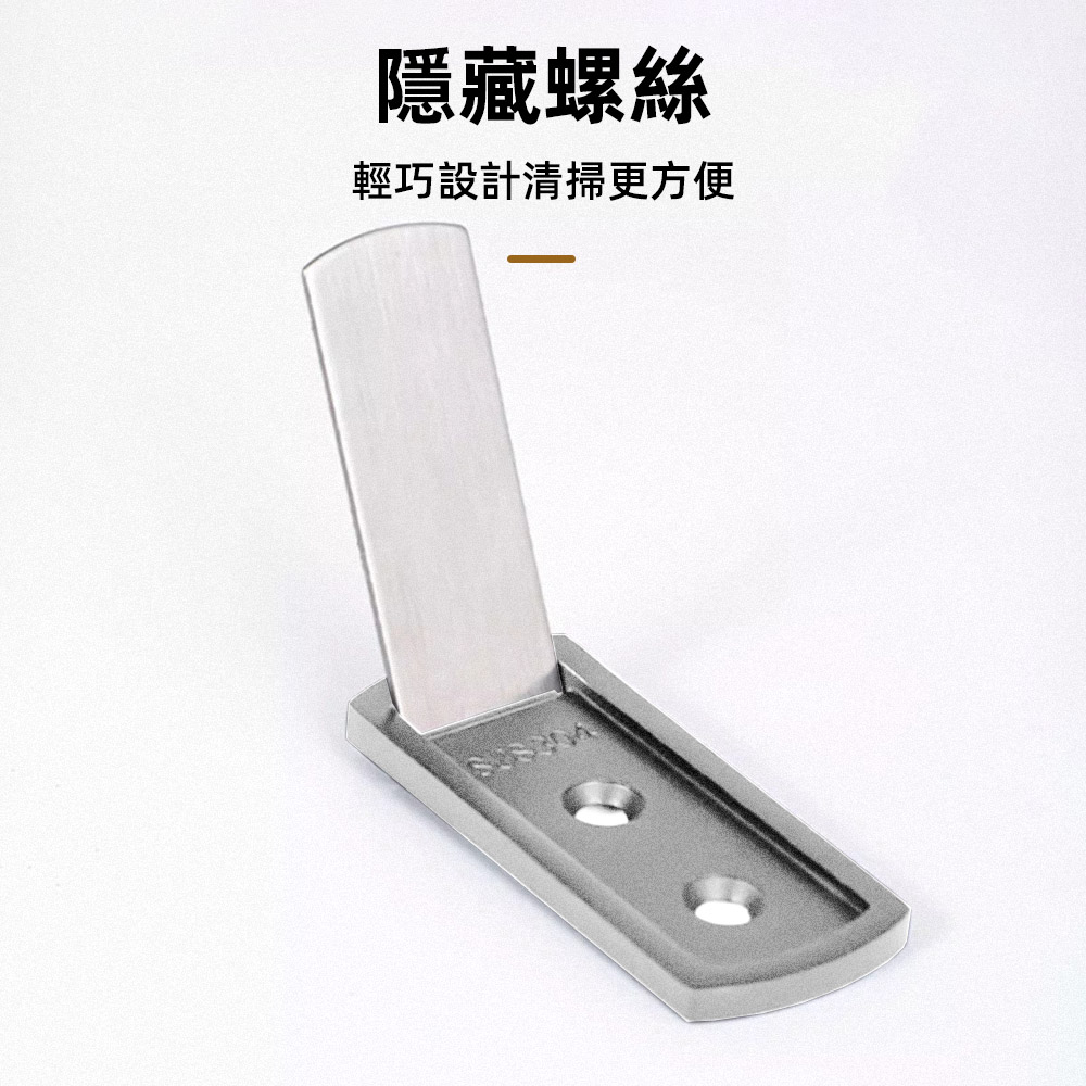 【上手家居】磁吸門檔-銀色(門擋/阻門器/門阻/門擋防撞/磁吸門擋), , large