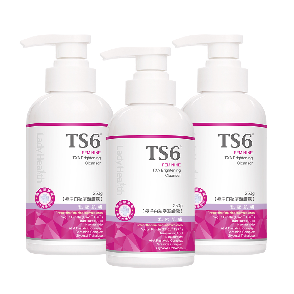 TS6® Feminine TXA Brightening Cleanser X3, , large