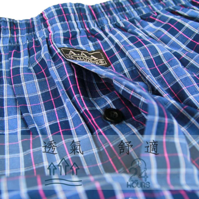 ﹝ 3A-Alliance ﹞格紋平口褲/綠黑格紋, , large