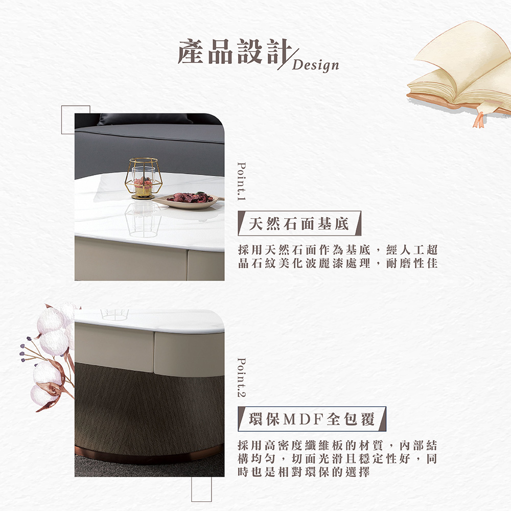 【Hampton 漢汀堡】法納石面大茶几, , large