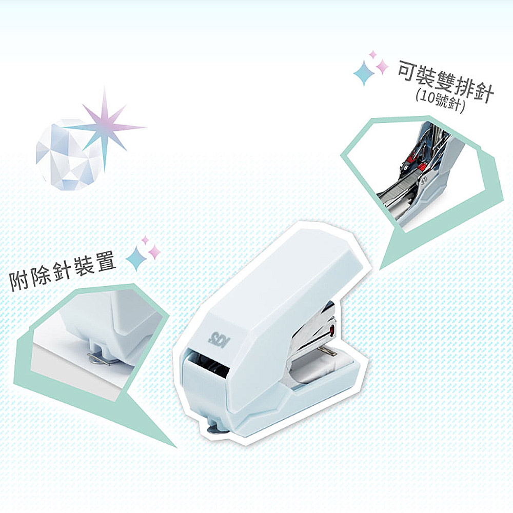 1249P, , large