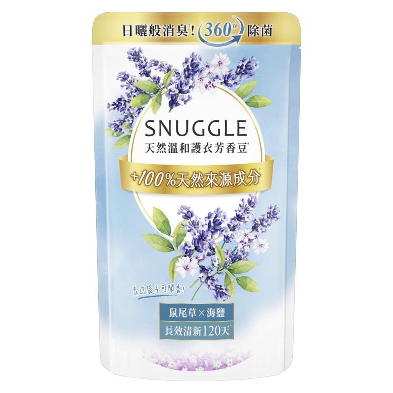 SNUGGLE BEADS SAGE R 300ML