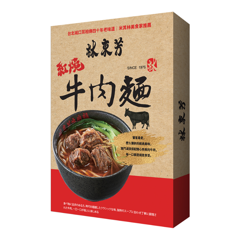 [Hongli] Lin Dong Fang Beef Noodles 560g, , large