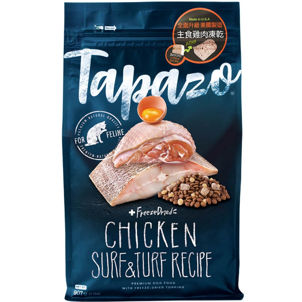 TAPAZO 特百滋 凍乾雙饗宴 無榖乾糧+凍乾 成幼貓低敏鮭魚配方 貓飼料 成貓/幼貓 凍乾 貓糧 15磅, , large