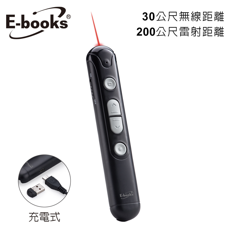 E-books E5 Professional Wireless Office Presentation Pointer, , large
