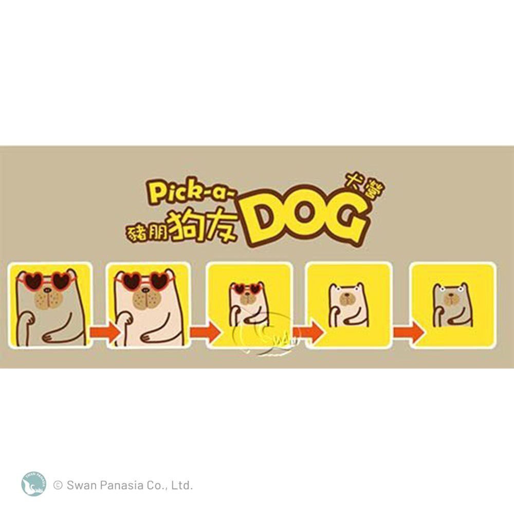 【新天鵝堡桌遊】狗朋豬友/豬朋狗友-犬營, , large