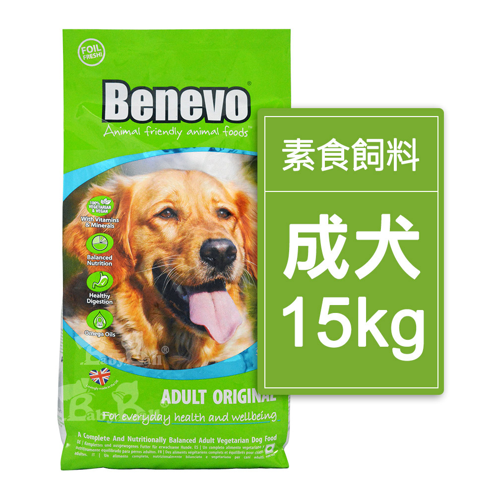 【倆寶貝精品館】Benevo 倍樂福 英國素食認證低敏成犬飼料 (班尼佛) 15kg