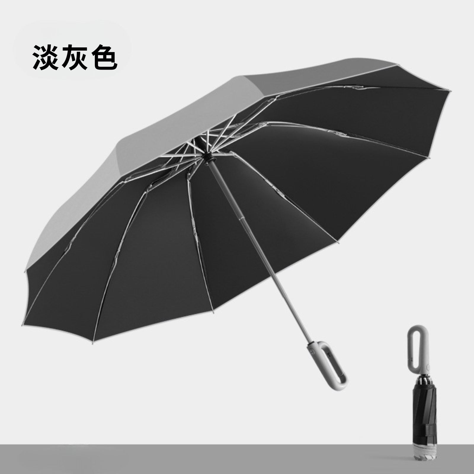 Blue Auto-Reverse Umbrella with Patented Hook Handle | Aluminum Frame | One-Touch Open & Close, 藍色, large