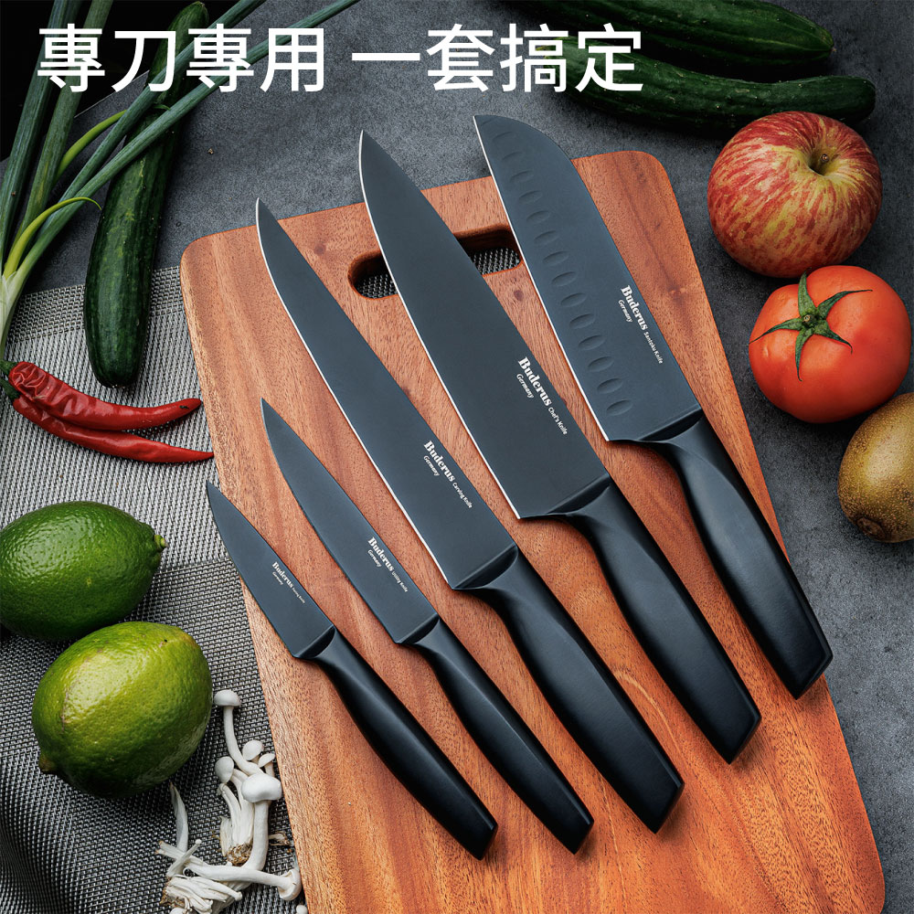 Buderus Original Eco Series Magnetic Kitchen Knife Set (6-piece) - Square Block Version, , large