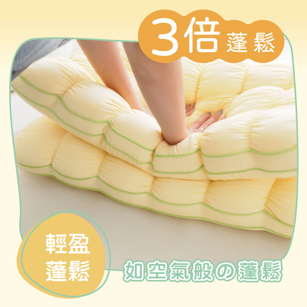 [ Pure Sleep純好眠 ] 雲朵軟眠枕, , large