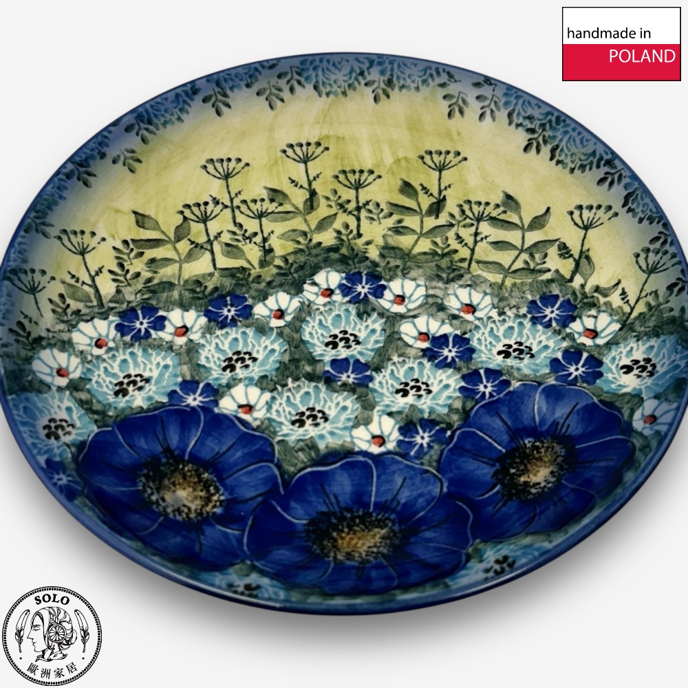 【SOLO Vintage】Cerraf Polish Pottery 19cm Round Plate Traces of Fragrance in the Blue Fields Series Made in Poland, , large