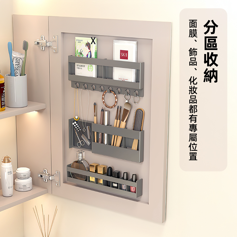 bathroom-cabinet-rack, , large