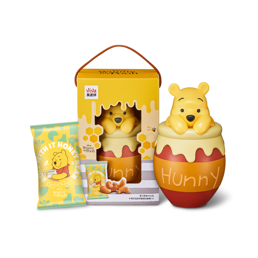 Viva Pooh Hunny Pot Nuts Gift Set, , large