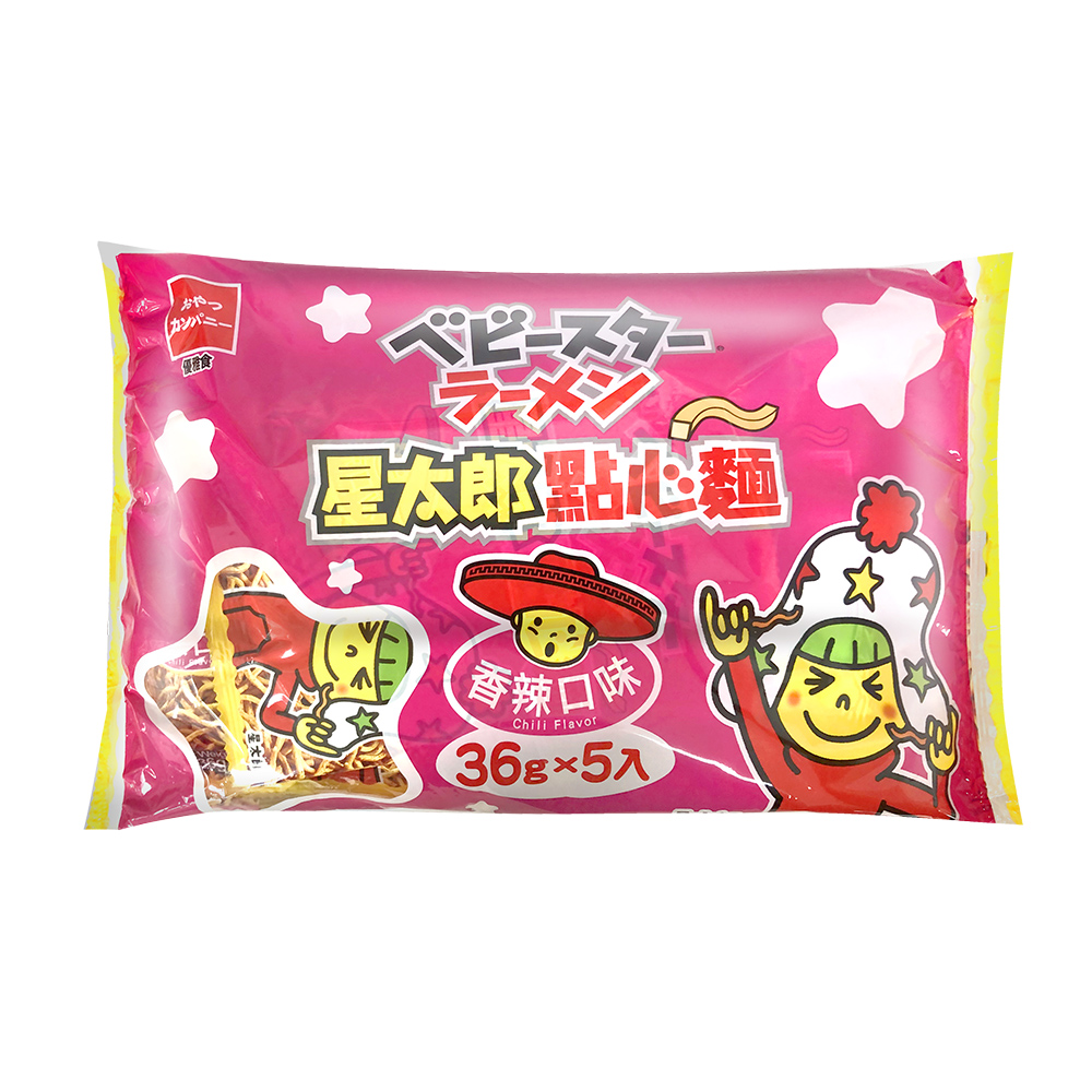 優雅食點心餅-中香辣分享包, , large