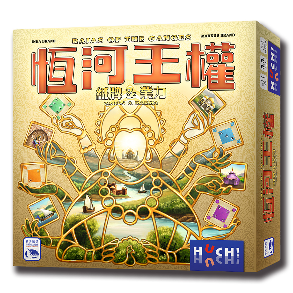 Rajas Of The Ganges: Cards & Karma, , large