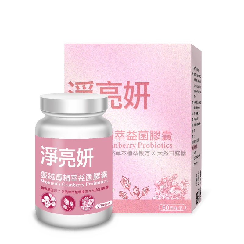 【GuoliBio】Women's Cranberry Probiotics, , large