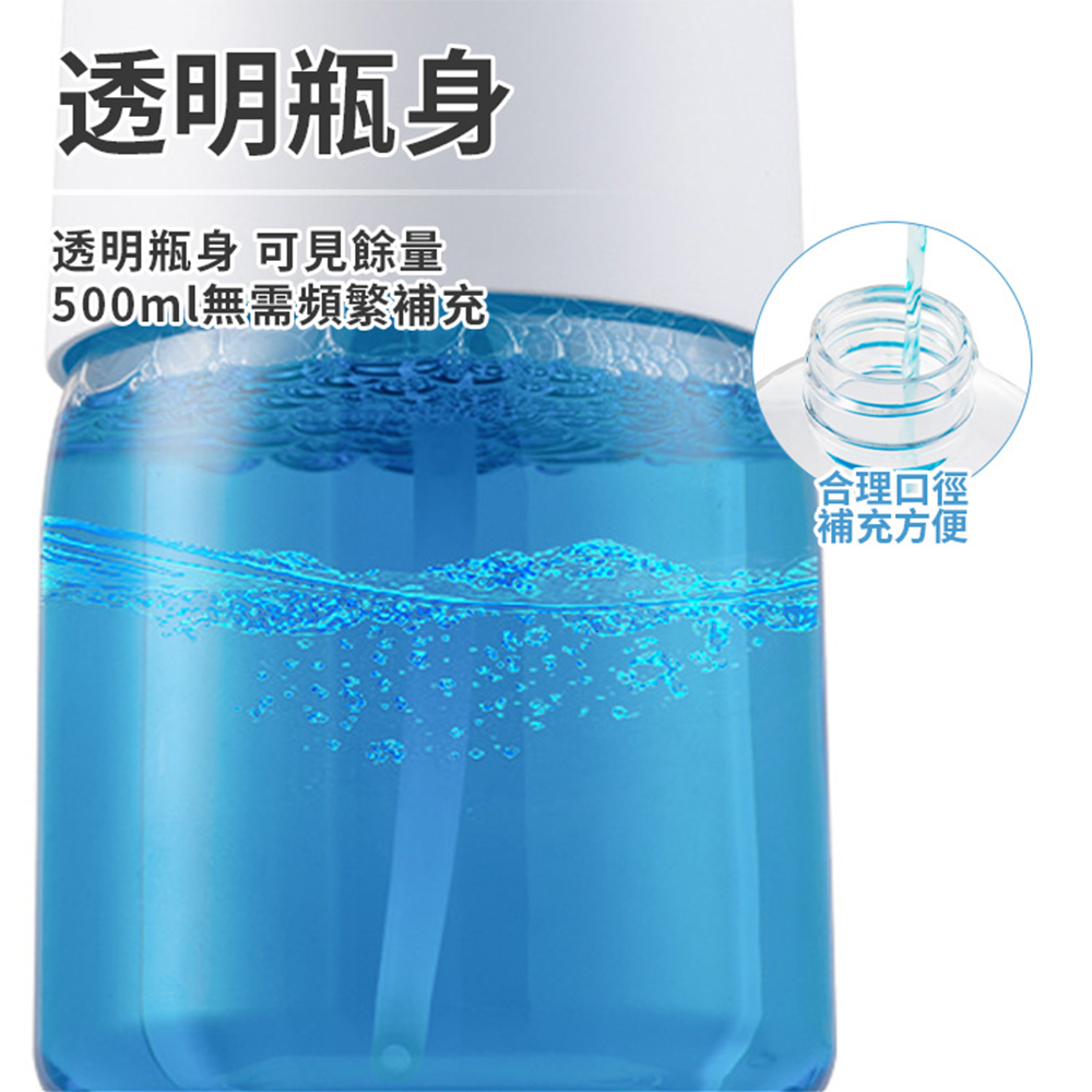 [寰諦]智能感應洗手機 /充電AS123, , large