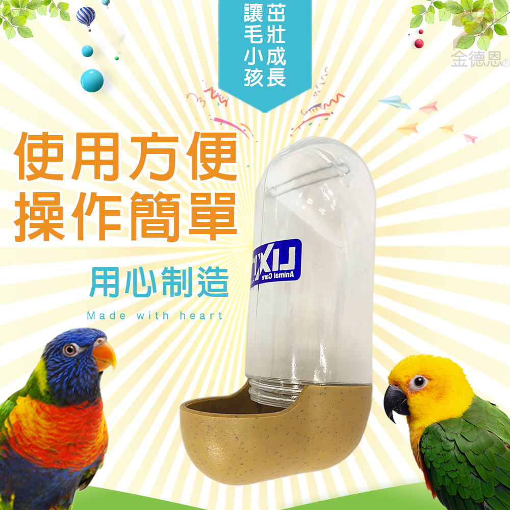 金德恩 GS MALL 美國製造 寵物餵食器 300g 寵物碗 寵物餵食碗 碗 LIXIT 餵食器 飼料碗 餵食器, , large