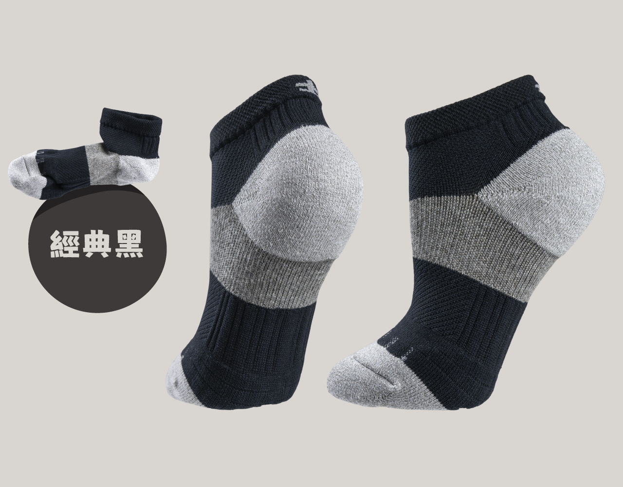 [USTINI 我挺你健康鞋]七層米其林排靜電運動襪