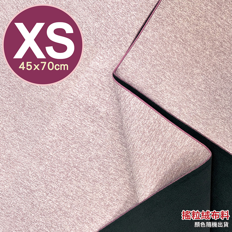專業透氣防水墊-XS號(45x70cm)/花色-淡麻紫粉, , large