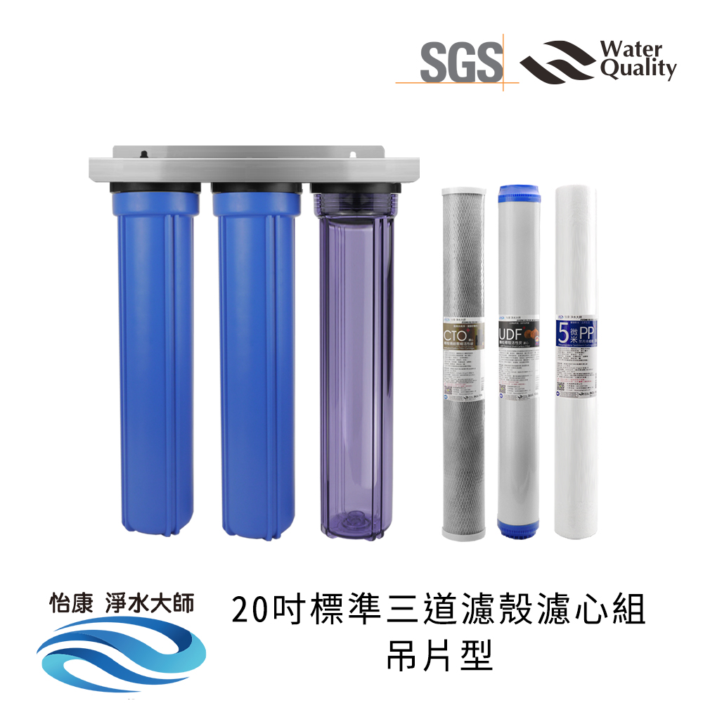 ECOM FILTER, , large