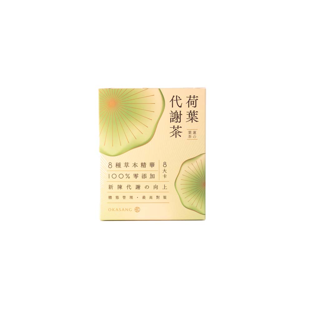 [日進生技]O卡桑荷葉代謝茶(盒裝) ｜ 促進新陳代謝 (5g×10包/盒), , large
