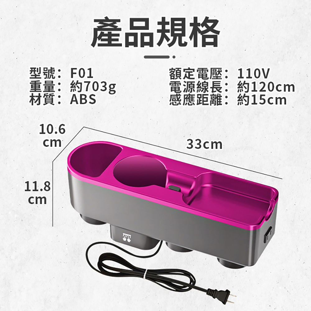 [Beautylife]Dyson Hair Dryer Storage Rack F01 / Hand Dryer - Rose Red, , large