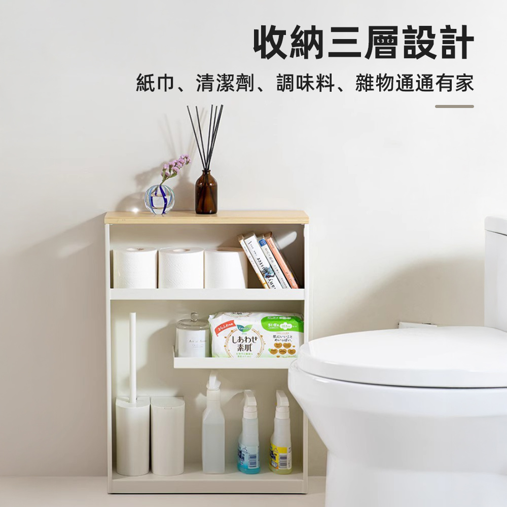 【上手家居】廚衛縫隙收納櫃 白色(縫隙推車/夾縫置物架/窄推車/推車收納/窄縫收納架), , large